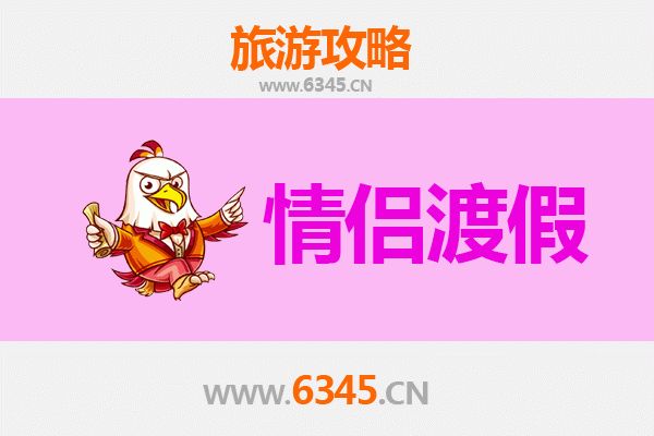 泰州靖江情侣浪漫之旅：美食与静谧的双人时光