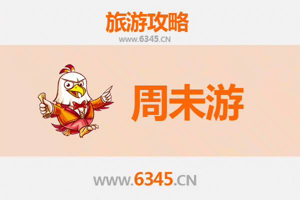 靖江周末游攻略 | 品味江鲜美食与慢生活