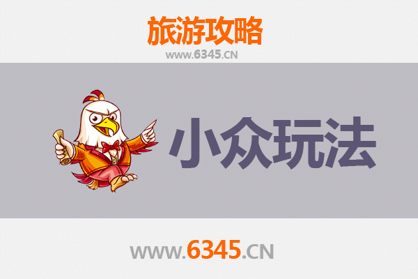 靖江小众玩法探秘：避开人潮，解锁水城慢生活