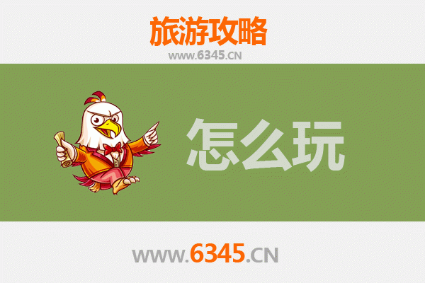 靖江假日悠闲指南：品味江鲜美食与慢生活之旅