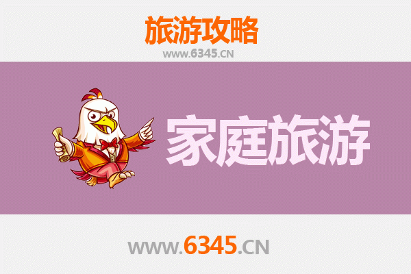 靖江家庭亲子游：美食与自然的惬意之旅