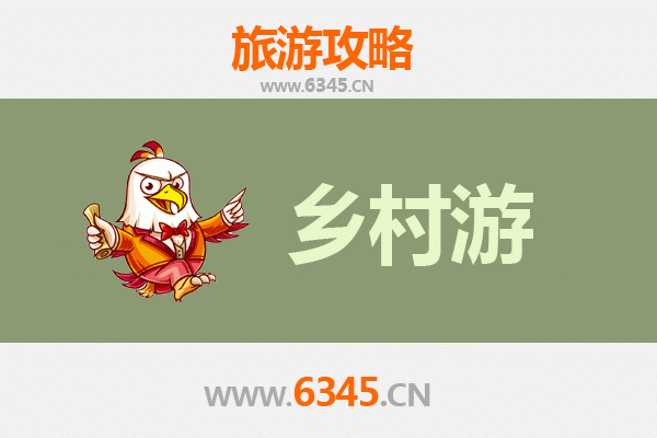 靖江乡村漫游：品味田园诗画与舌尖盛宴的精品线路