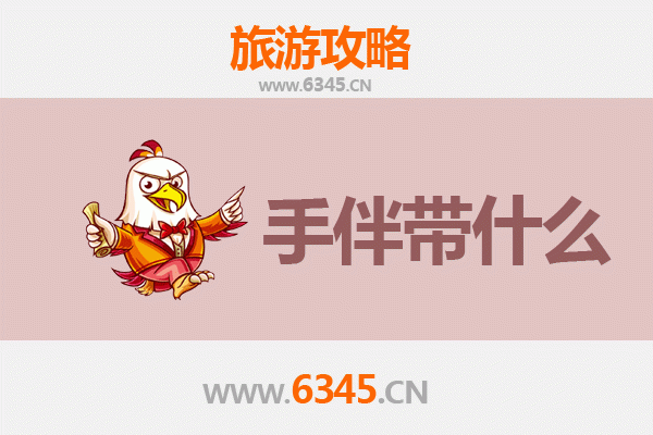 靖江出发 | 南澳岛深度游攻略：海滨秘境与潮汕美食的完美邂逅